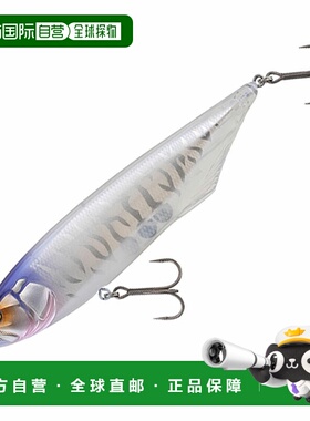 日本直邮JACKALL Dowse Jerk 190mm 圆形石斑鱼幽灵珍珠