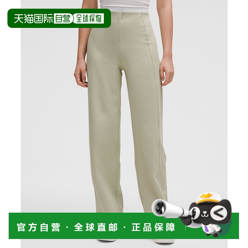 日本直邮 lululemon 弹力针织直筒束脚长裤 LW5GLBS