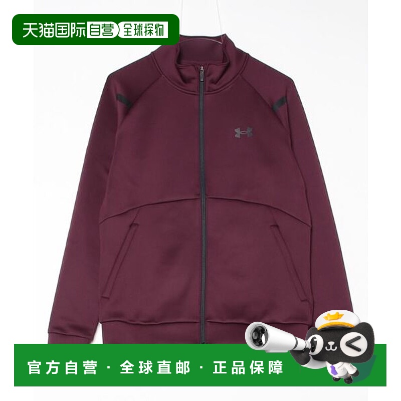 日本直邮UNDER ARMOUR 装甲针织运动夹克 [96799998]