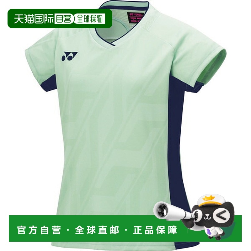 日本直邮Yonex 女士羽毛球比赛衫20844-190