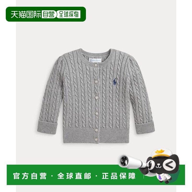 日本直邮Ralph Lauren 棉缆织开衫 [60892260]