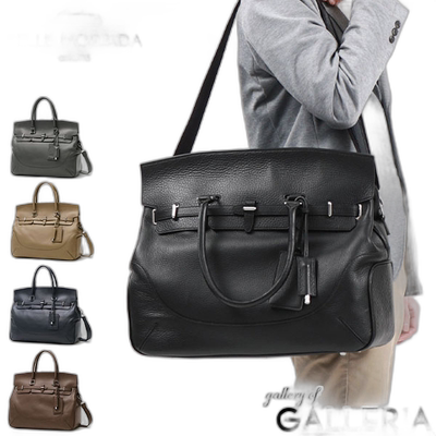 日本直邮PELLE MORBIDA  Maiden Voyage 带盖波士顿包 L MB025