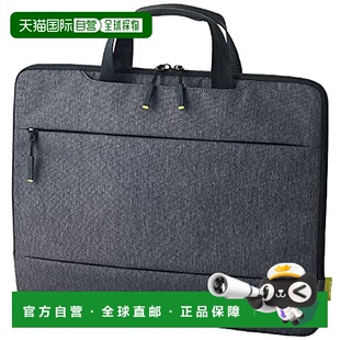 【日本直邮】Elecom宜丽客 手提电脑包15寸带口袋 黑BM-IBMSL2115