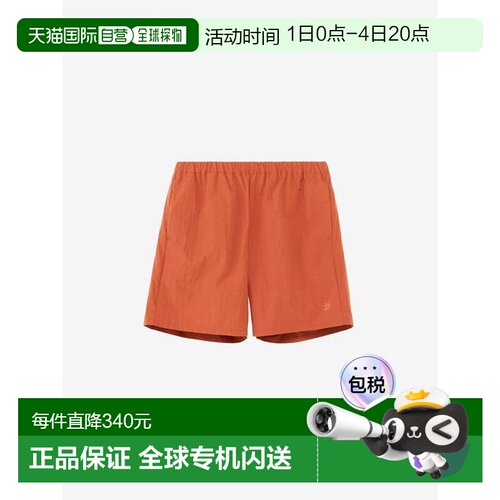 1h可退 日本直邮Goldwin 户外弹力轻量短裤运动松紧男女GL75185新