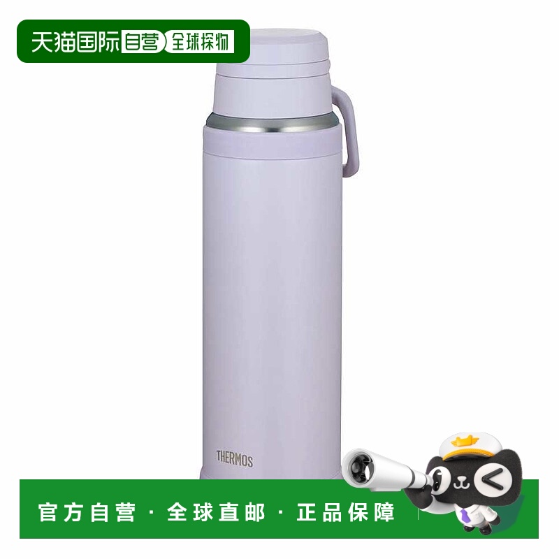 日本直邮Thermos 膳魔师真空隔热便携杯 1.0L 浅紫色 thm-joy1000