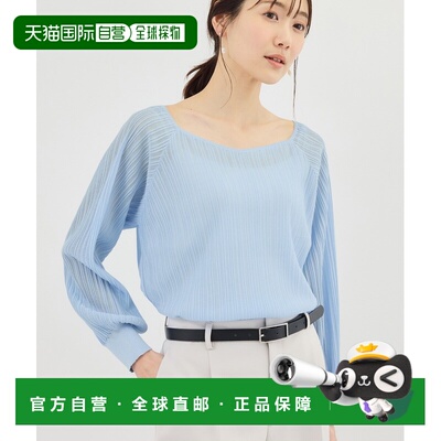 1h可退 日本直邮ROPE' PICNIC 若佩尼 女士 光泽褶皱针织衫 2026A