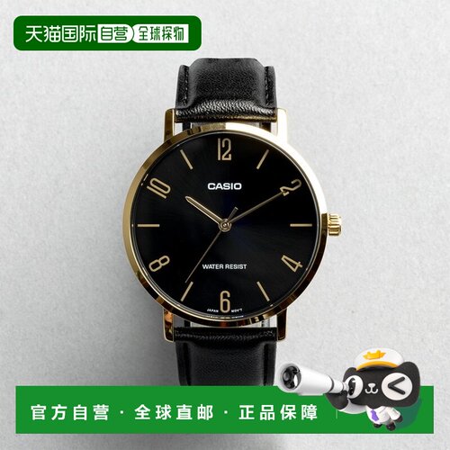 日本直邮CASIO 卡西欧标准腕表 MTP-VT01GL-1B2 男女适用