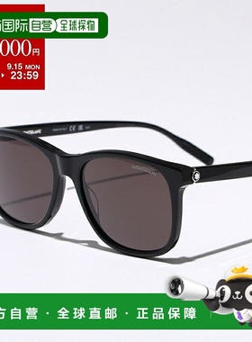 日本直邮万宝龙男士 MB0013S 惠灵顿式太阳镜全框蜂窝状镜框品牌/