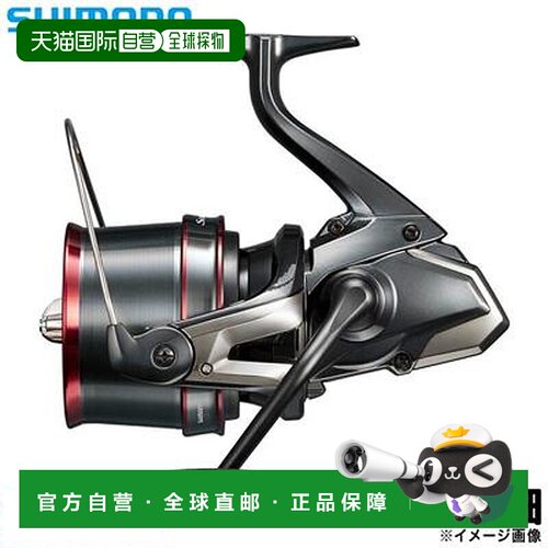 日本直邮Shimano Casting Reel 25 Surf Leader 35 HOSO 纺车轮