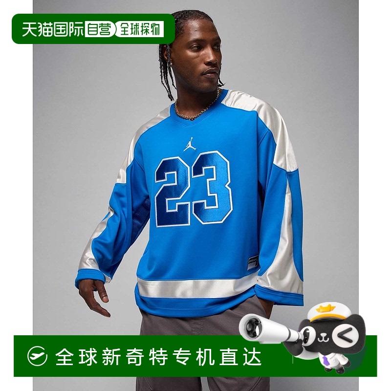 1h可退 日本直邮JORDAN BRAND 男装 宽松 半拉链 网眼拼接 运动风