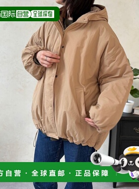 日本直邮LOCUST 女装 轻暖蓬松感 中棉连帽夹克 宽松版型 21O1052
