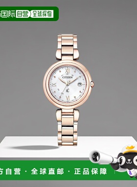 日本直邮ES9464-52A CITIZEN Citizen XC Cross Sea Eco Drive 无