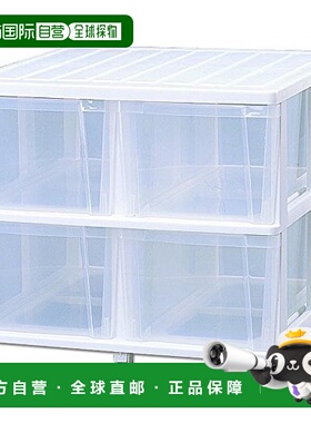 【日本直邮】IRIS OHYAMA 抽屉柜 OCD-744 白色 收纳 整理 単品