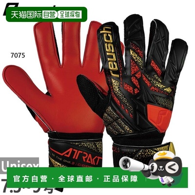 日本直邮Reusch 男女 Attract Solid 足球守门员手套 (5560515)