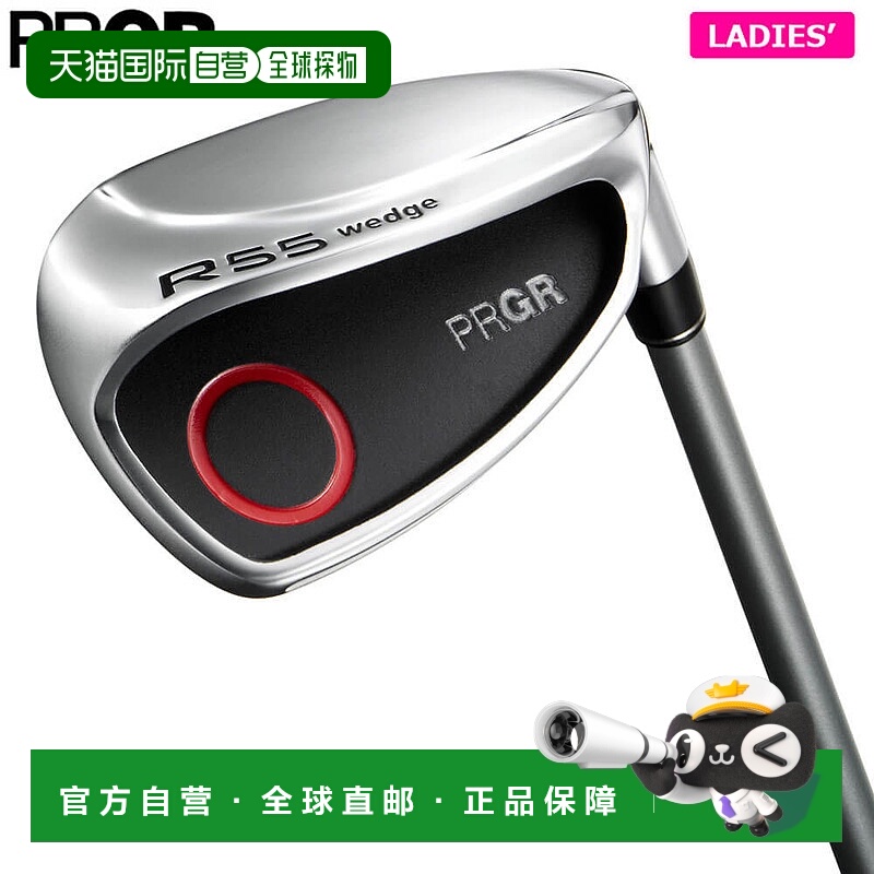 日本直邮PRGR Pro Gear 女士 R55 坡跟鞋