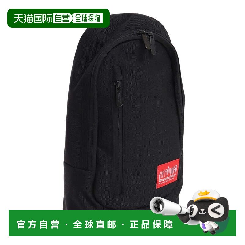 日本直邮ManhattanPortage Little Italy Crossbody Bag 斜挎包 [