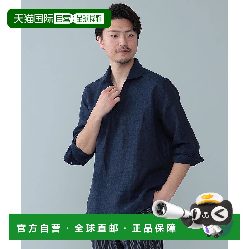 1h可退 日本直邮Massimo d’Augusto Massimo d'Augusto 男士纯麻