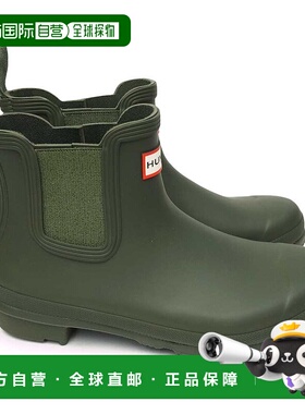 日本直邮Hunter 靴子女士 WFS2078RMA 女士原创切尔西 HUNTER 女