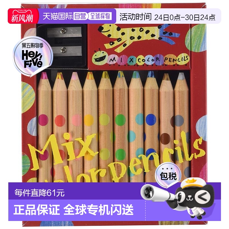 【日本直邮】KOKUYO国誉彩铅彩色铅笔10支混合彩色铅笔KE-AC1