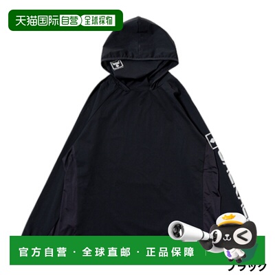 日本直邮Jackall HU-B002 速干网眼连帽卫衣 黑色 S码