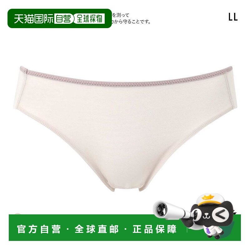 日本直邮华歌尔 Gravity Care简约款 BXB114 PXB114高腰短裤浅色L