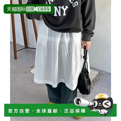 1h可退 日本直邮官方授权 CPCM 加绒内衬蕾丝裙牛仔针织半身裙