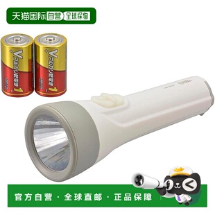 节 电 电动 待机灯 包括 手电筒 OHM LED 日本直邮