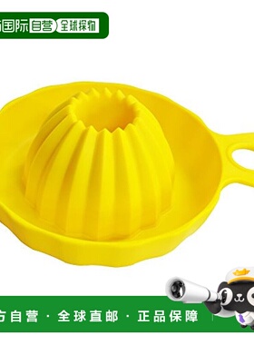 【日本直邮】nonoji榨汁机LSQ-G01Y手动压榨橙子柠檬厨房diy小工