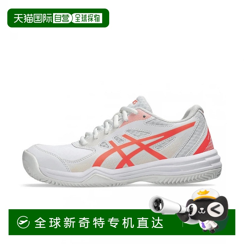 日本直邮asics-Asics Court Slide 3 Clay/OC Court Slide 3 Clay