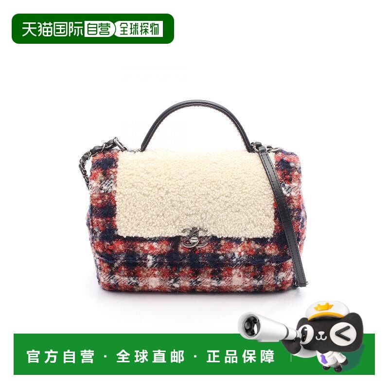 日本直邮中古Chanel香奈儿女包B级9新Top handle手拎斜挎2用剪绒