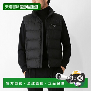 日本直邮Prada 男士黑色羽绒背心 sgb033 sooo 1wq9 f0002