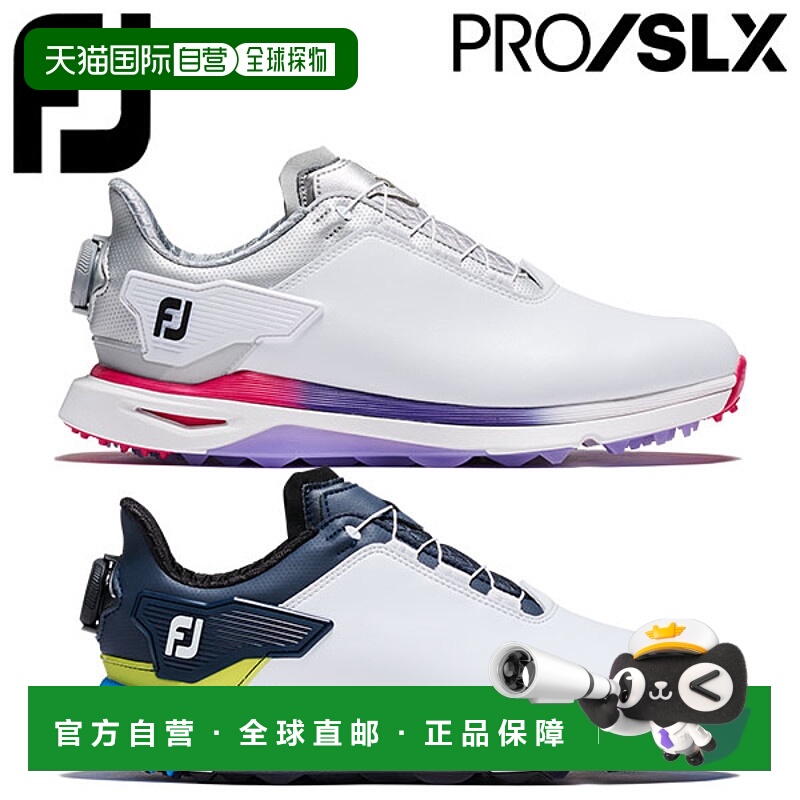 日本直邮FootJoy Golf 女士 FJ Pro SX Boa 高尔夫球鞋 无钉 Boa