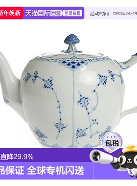 日本直邮日本直邮RoyalCopenhagen皇家哥本哈根BLUE FLUTED HALFL