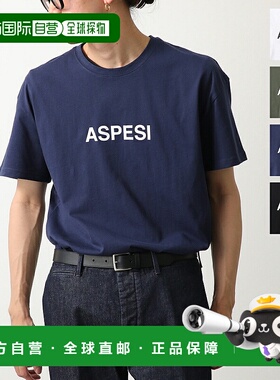 日本直邮ASPESI BASIC 2 T恤 ASP1MTS02 男士短袖剪裁缝制徽标T恤