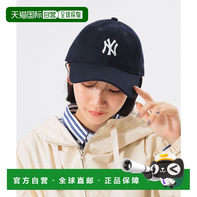 日本直邮BEAMS NEW ERA 梅尔登940 MLB 棒球帽