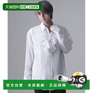 男女同款 BULLET 长袖 衬衫 1h可退 荷叶边设计 日本直邮SILVER