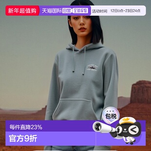 日潮跑腿patagonia巴塔哥尼亚 Water Trout Uprisal 连帽衫 TMBL