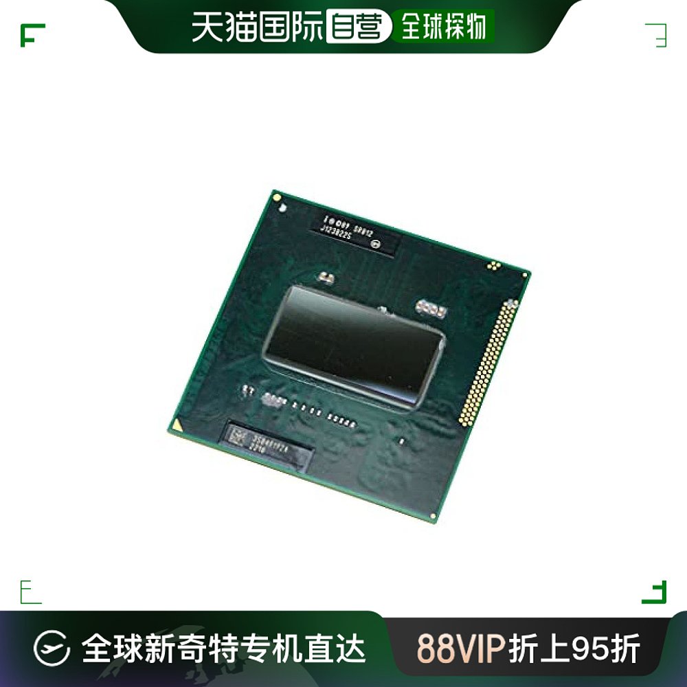 Intel因特尔 CPU处理器 i7-2820QM Mobile2.30GHz-S