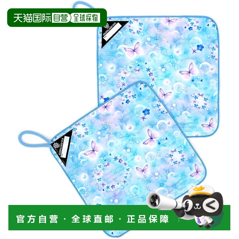 【日本直邮】CCS 毛圈毛巾 2 件套 月光蝴蝶图案 N8505820