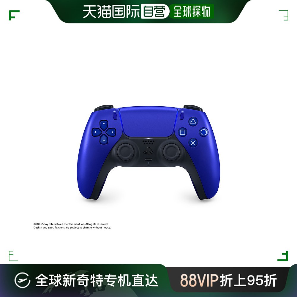 日本直邮索尼SONY PlayStation5 DualSense原装游戏手柄无线控