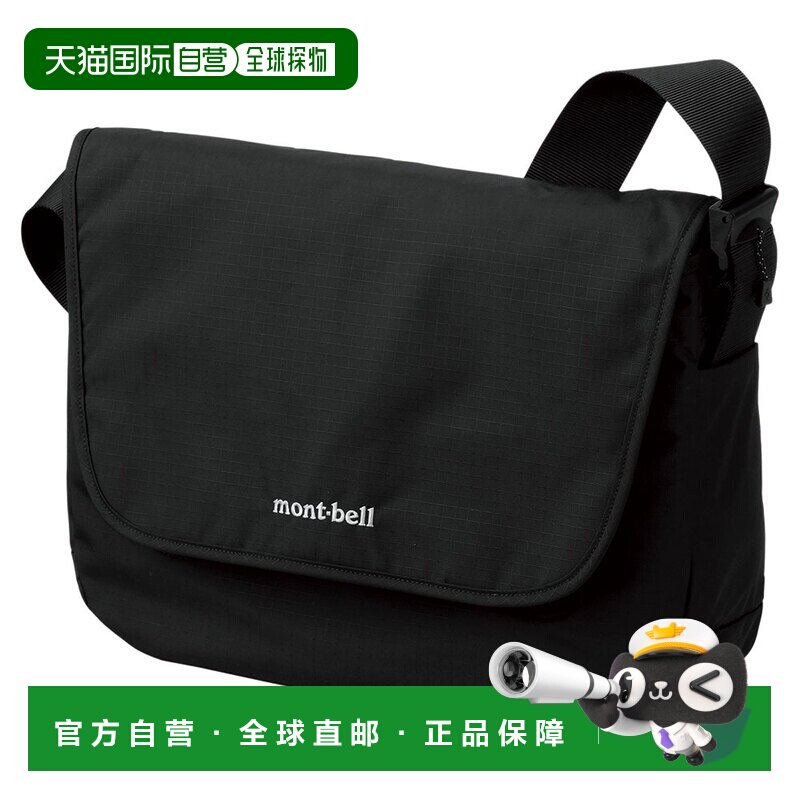 日潮跑腿Montbell蒙贝欧 Bernina 翻盖单肩背包 L BK 1123899新款