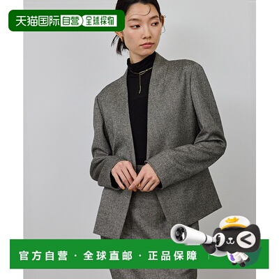 1h可退 日本直邮ROPE' 女装 乌混纺无领夹克 平驳领设计 2025BGGV