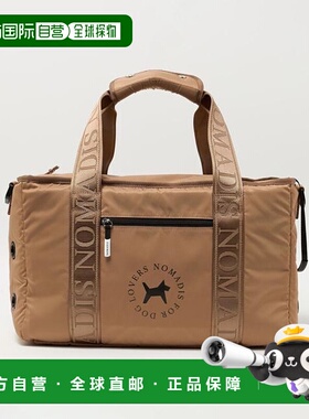 1h可退 日本直邮UNITED ARROWS  NOMADIS 手提袋 L尼龙斜挎包