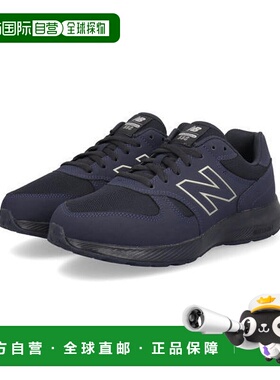 日本直邮New Balance DYNASOFT 550 V5 男士运动鞋 MW550AA5经典