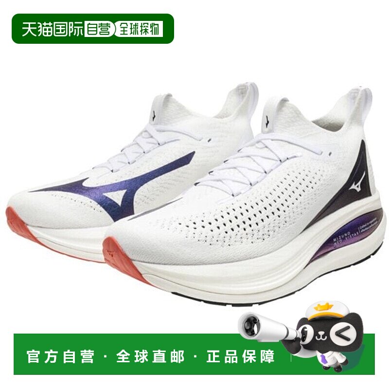 日本直邮Mizuno 美津浓 Neo Vista 2 男士跑步鞋[J1GC2534] 白色