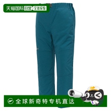 日潮跑腿Montbell蒙贝欧 South Rim 裤子 儿童 100-120 BGN 10011