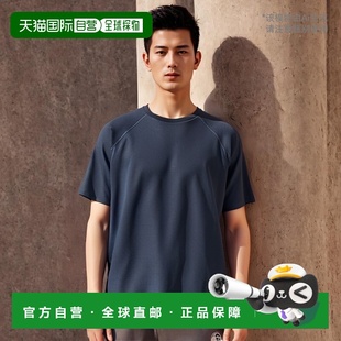 运动T恤 男士 38040083965 日本直邮dip 1h可退