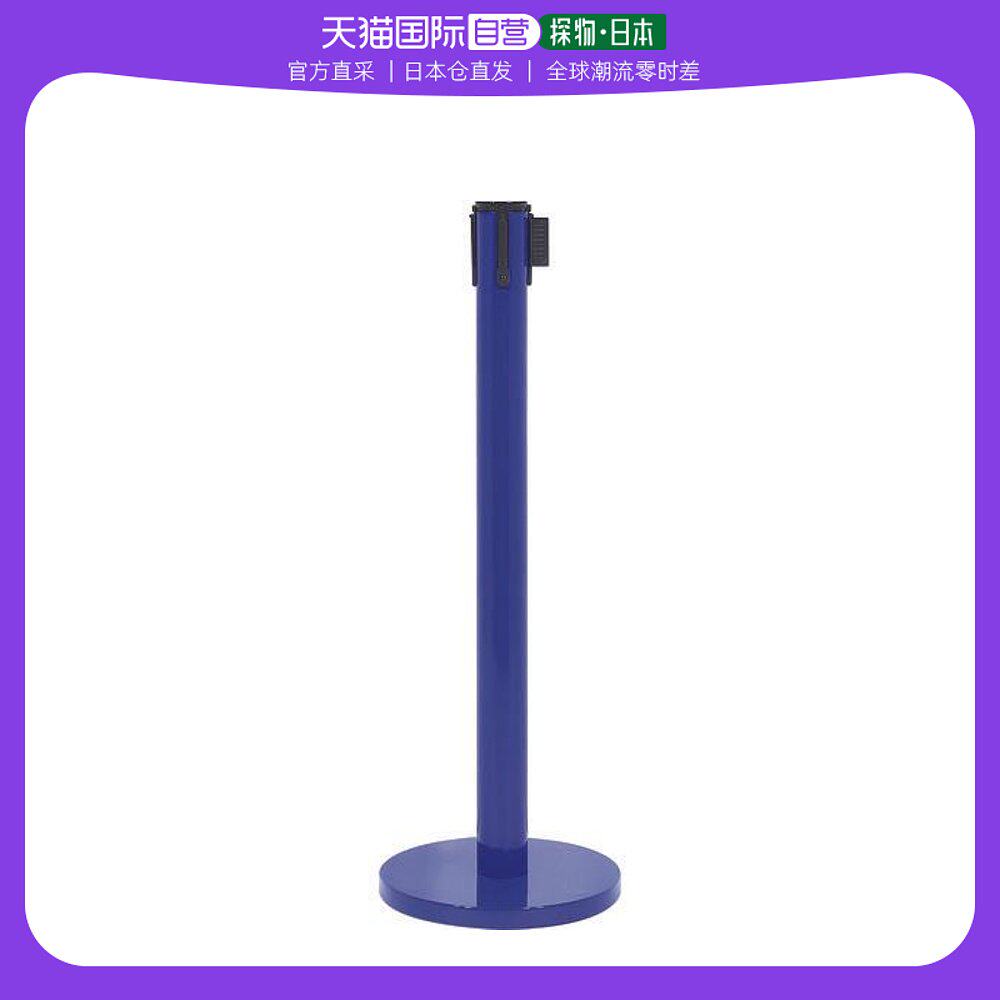 日本直邮日本直购极蓝带car boy带bp03