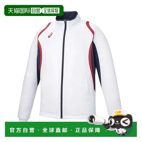 日本直邮ASICS Dry Deco TR 夹克 RE 白色 2031D912