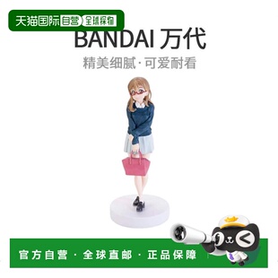 【日本直邮】Love live sunshineEXQ人偶 国木田花丸 - 人偶